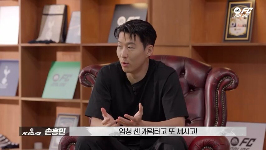 감독이 손흥민 털어댄 썰.jpg_2.png