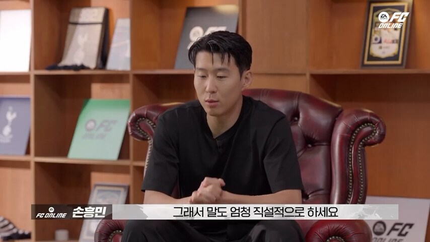 감독이 손흥민 털어댄 썰.jpg_3.png
