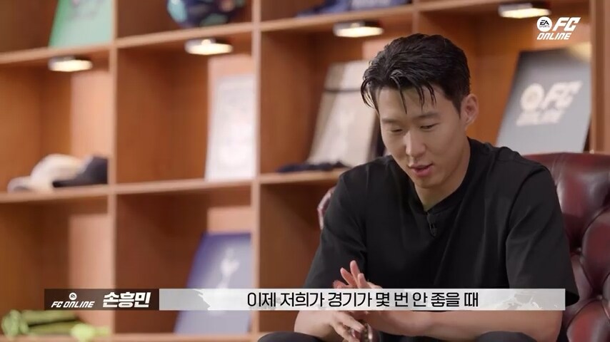 감독이 손흥민 털어댄 썰.jpg_6.png