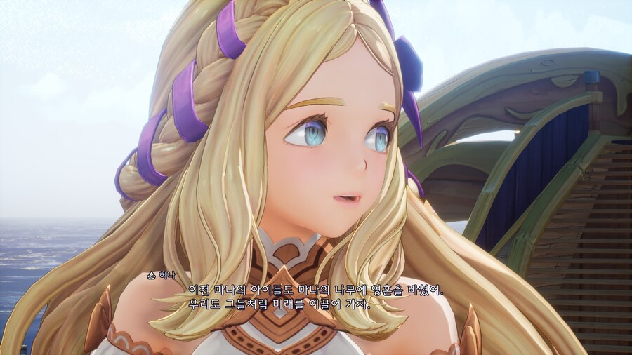 성검전설) 좀 더 다듬어야 할 것 같은데_3.jpg