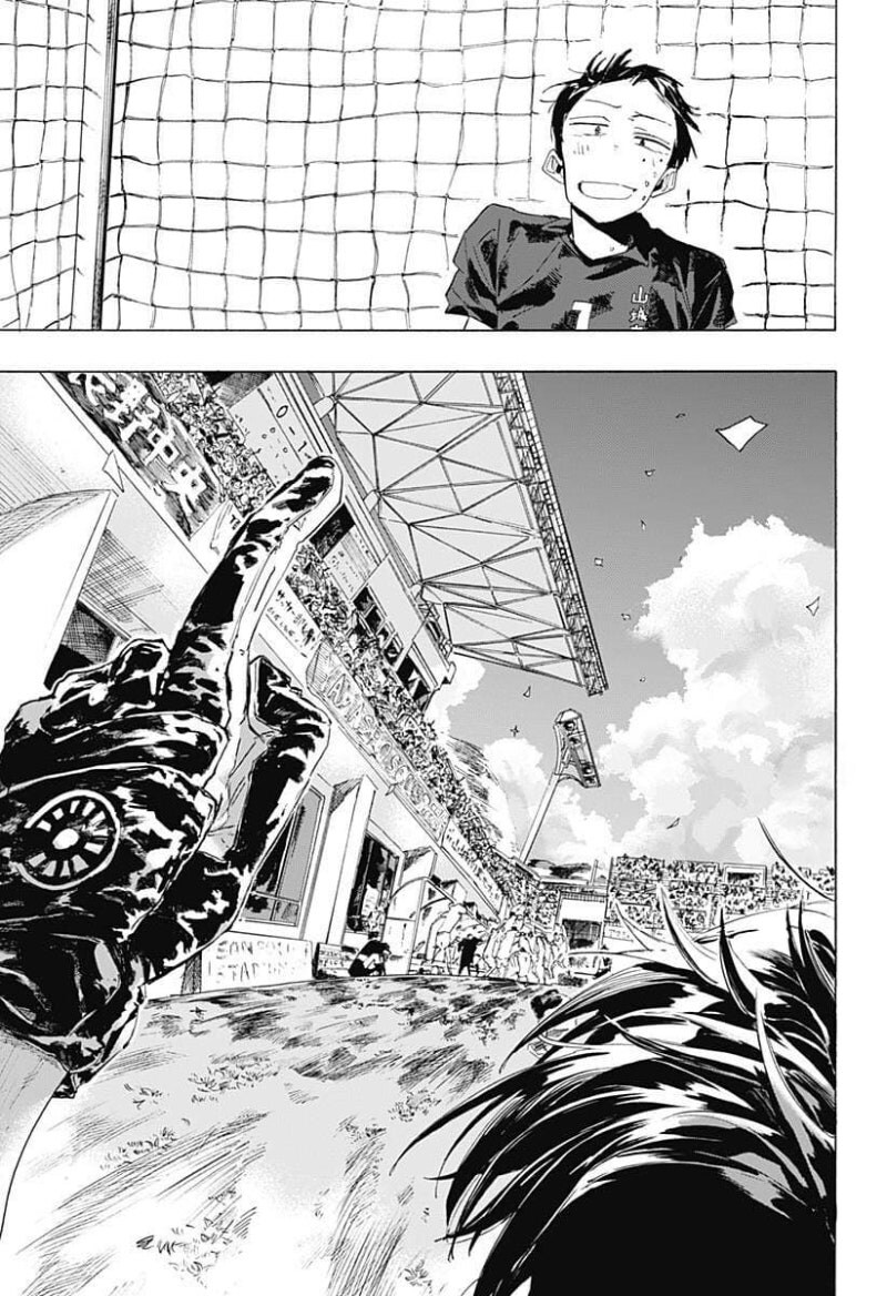 떨어진 두 사람 만화_59.jpg