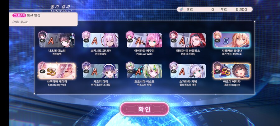 무료 120연 결산_3.jpg