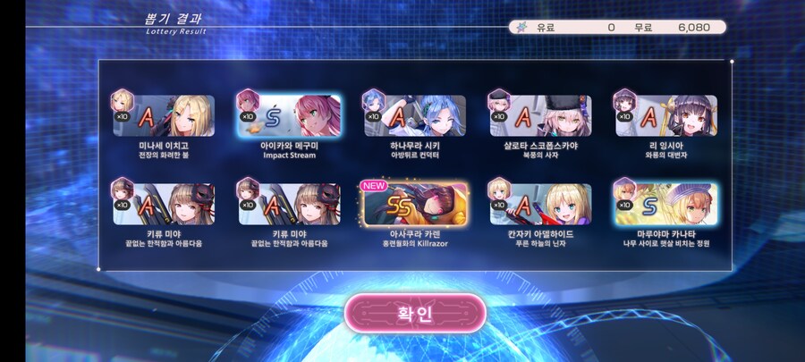 무료 120연 결산_4.jpg