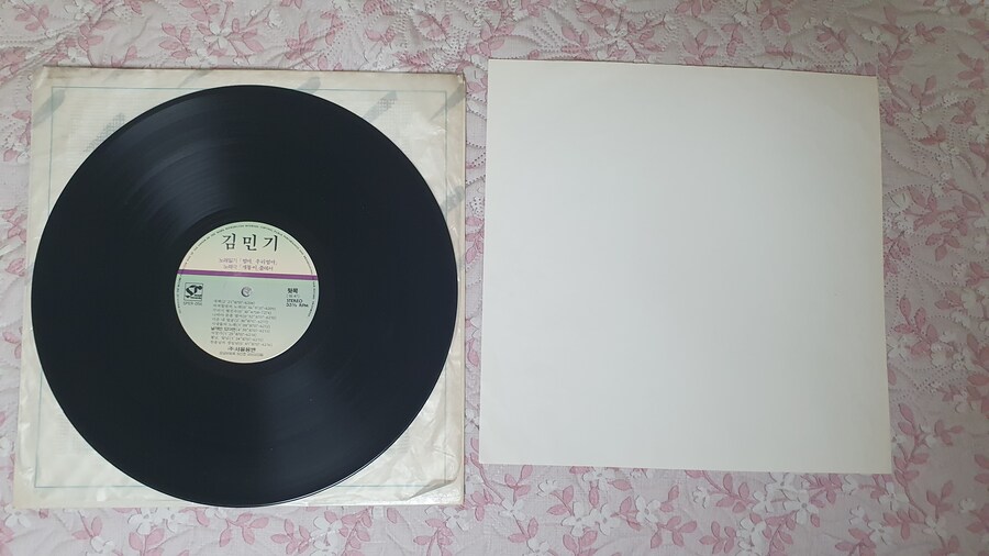 [LP] 김민기 - 엄마, 우리엄마 / 개똥이 (1987)_4.jpg