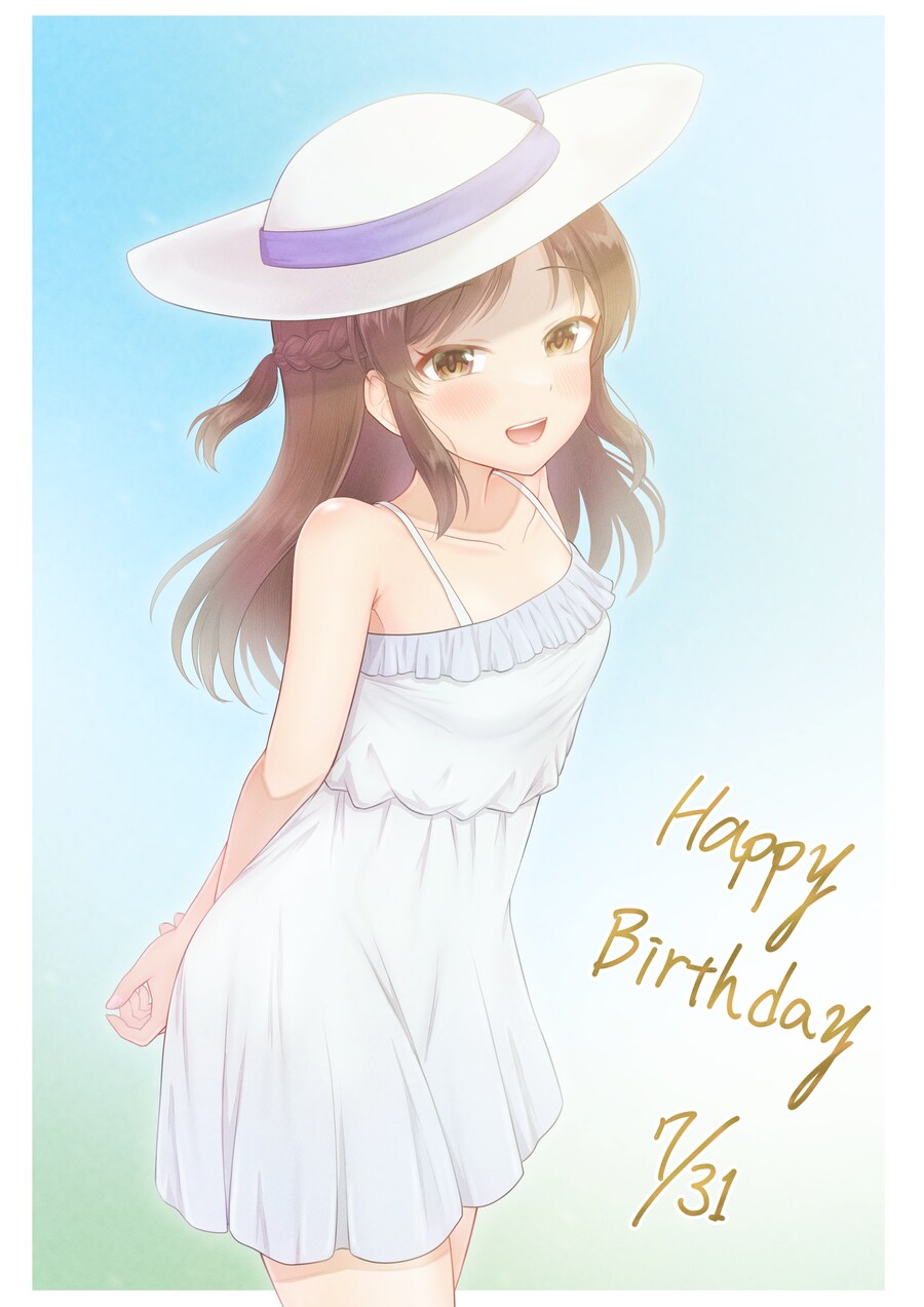 @) 짱 커 모후_1.png