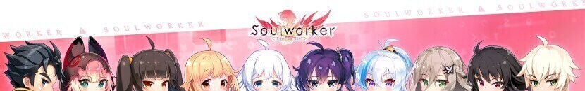 [소울워커] 2024년 8월 부스팅 이벤트 안내!_2.png