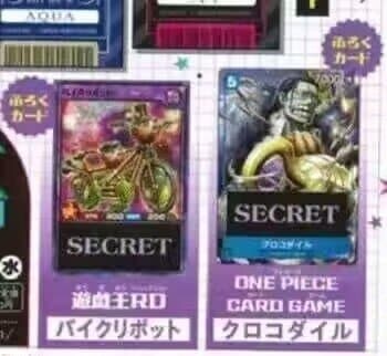 [최강점프 10월호]바이크리봇 동봉_1.jpg