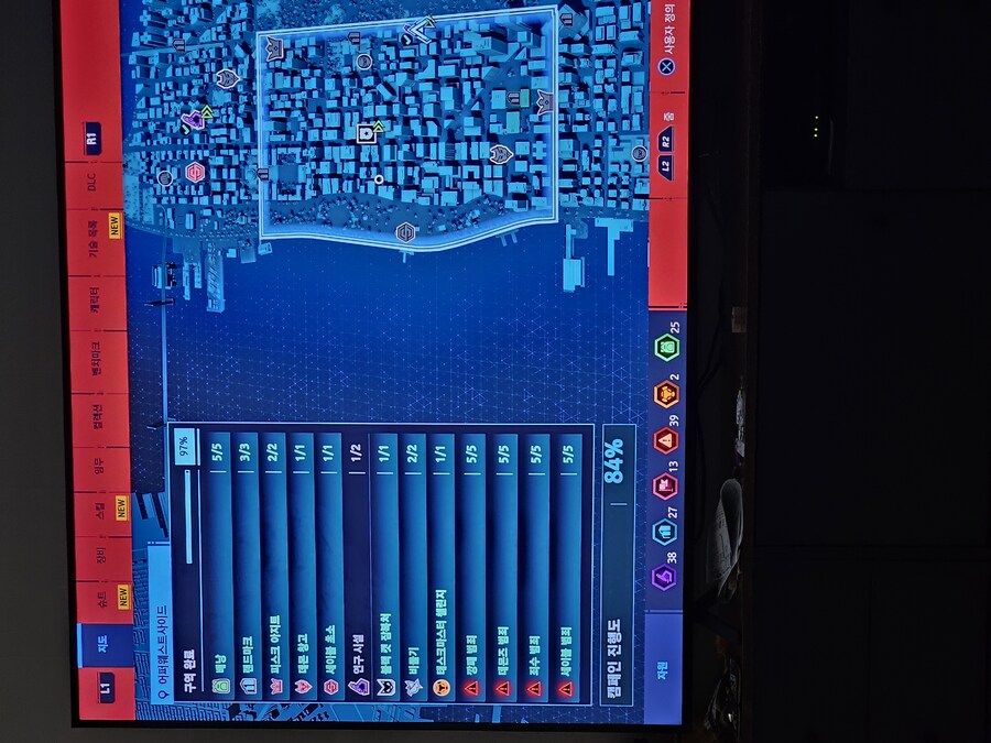 스파이더맨 리마스터 연구시설_1.jpg