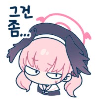 주의력 약 드디어 원상복귀 함_1.png