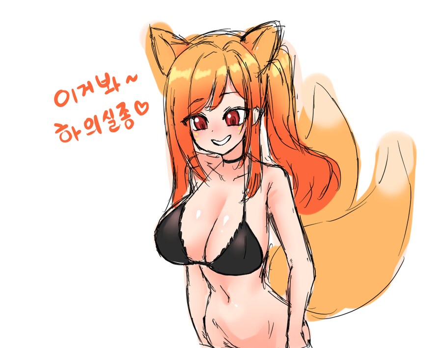 버미육) 와 건망고님 수영복 넘 이쁜데_1.png