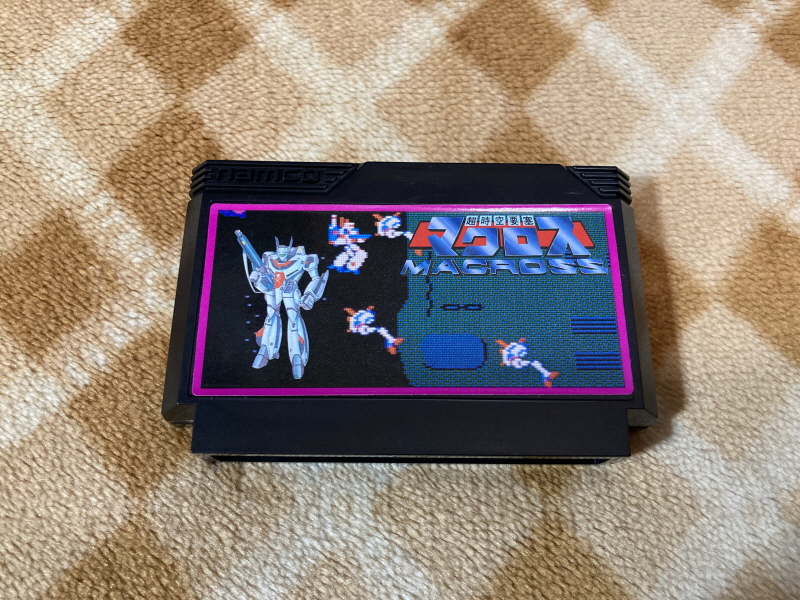 알팩으로 즐겁게77~ FC 마크로스 & 미사 BOOK_1.jpg