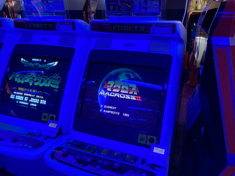 알팩으로 즐겁게77~ FC 마크로스 & 미사 BOOK_51.jpg