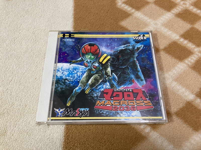 알팩으로 즐겁게77~ FC 마크로스 & 미사 BOOK_70.jpg