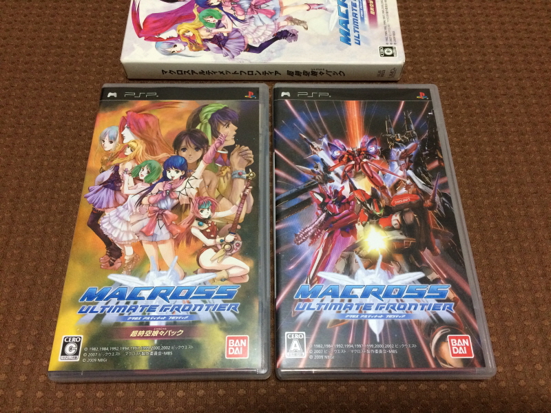 알팩으로 즐겁게77~ FC 마크로스 & 미사 BOOK_84.jpg