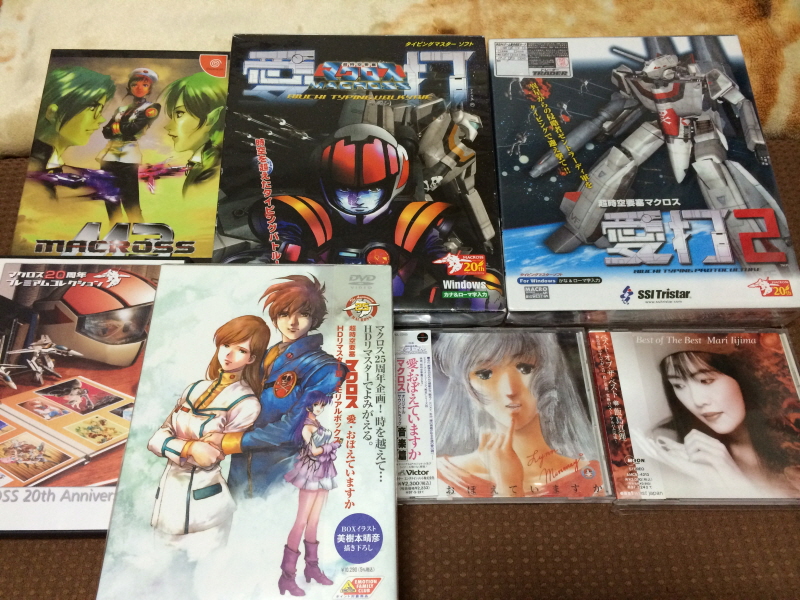 알팩으로 즐겁게77~ FC 마크로스 & 미사 BOOK_121.jpg