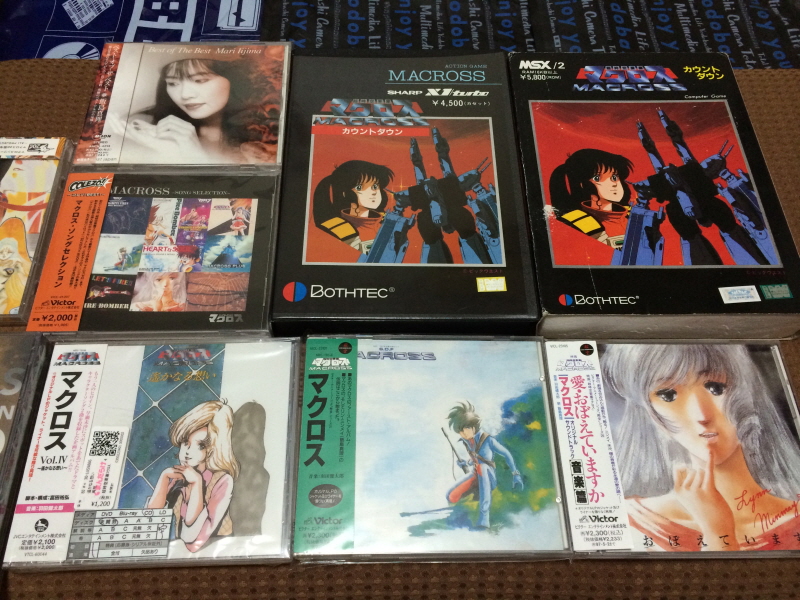 알팩으로 즐겁게77~ FC 마크로스 & 미사 BOOK_123.jpg