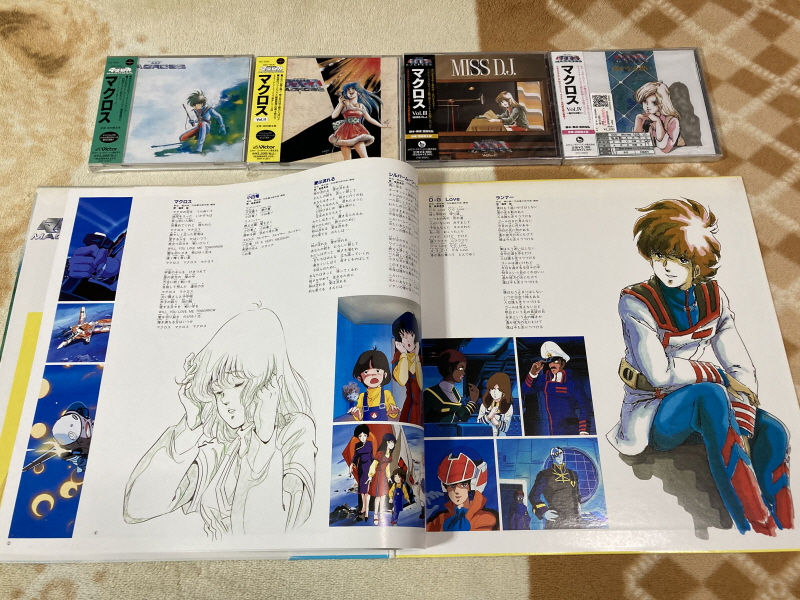 알팩으로 즐겁게77~ FC 마크로스 & 미사 BOOK_126.jpg