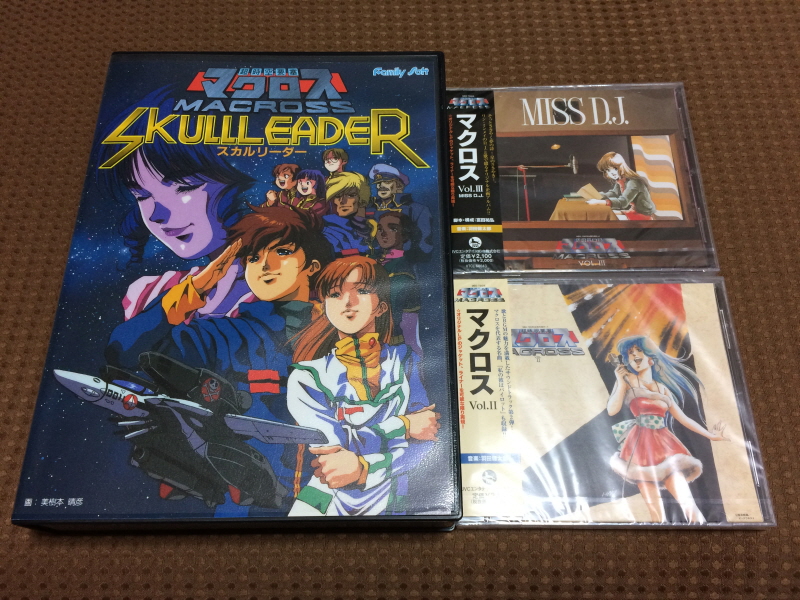 알팩으로 즐겁게77~ FC 마크로스 & 미사 BOOK_131.jpg