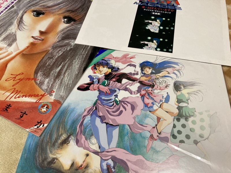 알팩으로 즐겁게77~ FC 마크로스 & 미사 BOOK_156.jpg