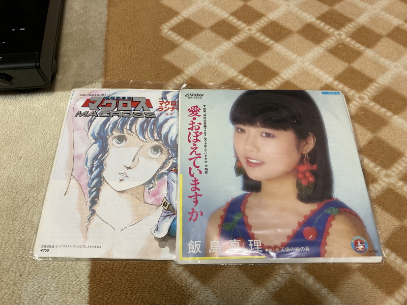 알팩으로 즐겁게77~ FC 마크로스 & 미사 BOOK_167.jpg