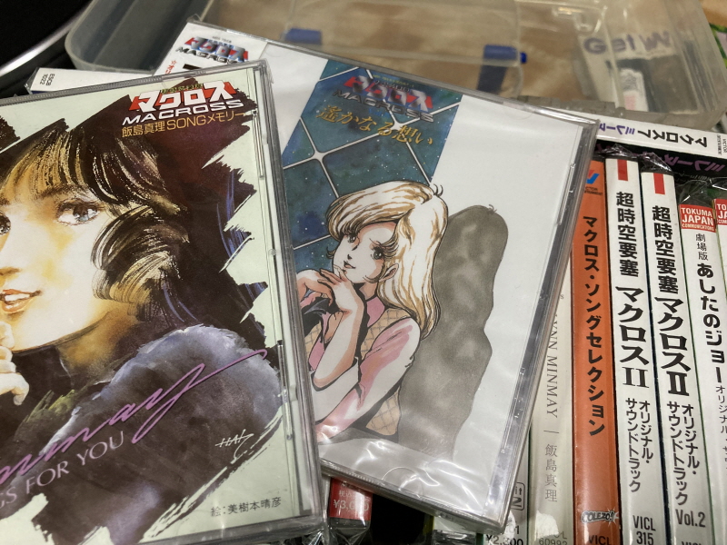 알팩으로 즐겁게77~ FC 마크로스 & 미사 BOOK_174.jpg