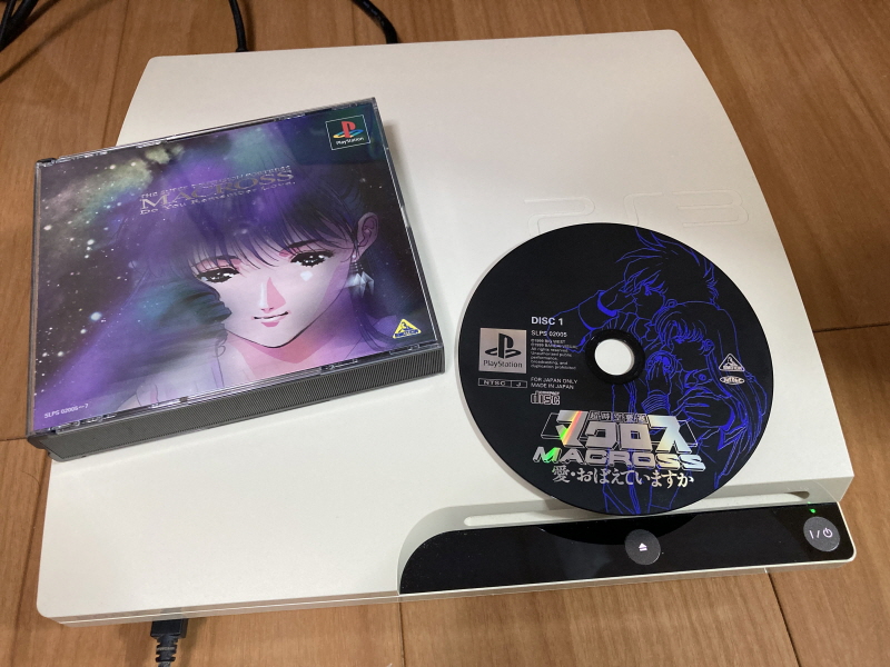 알팩으로 즐겁게77~ FC 마크로스 & 미사 BOOK_184.jpg