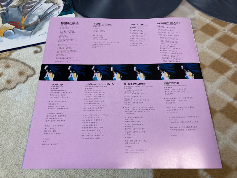 알팩으로 즐겁게77~ FC 마크로스 & 미사 BOOK_221.jpg