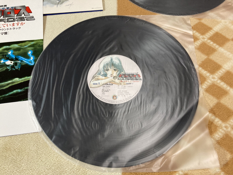 알팩으로 즐겁게77~ FC 마크로스 & 미사 BOOK_224.jpg