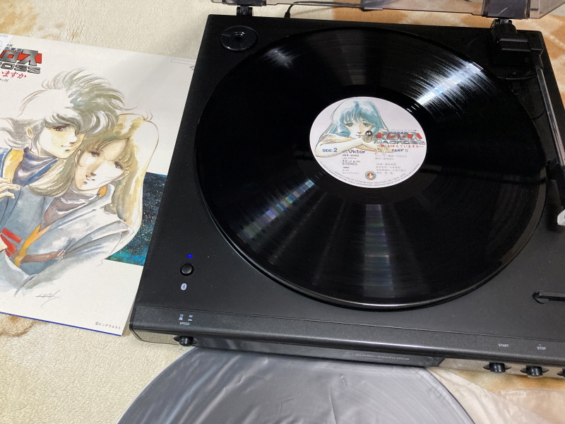 알팩으로 즐겁게77~ FC 마크로스 & 미사 BOOK_233.jpg