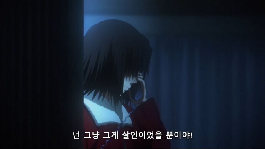 공의경계]사람의 취향은 제각각이다_2.jpg