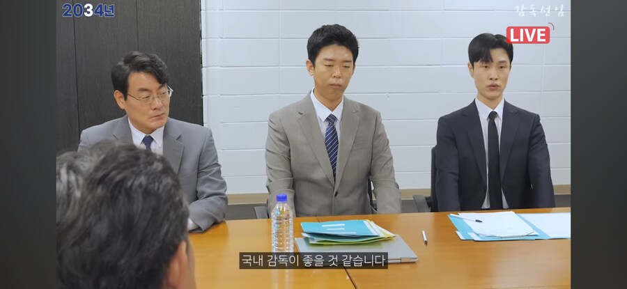 지금 영상 때문에 고소 먹을 것 같다는 유튜버_24.png