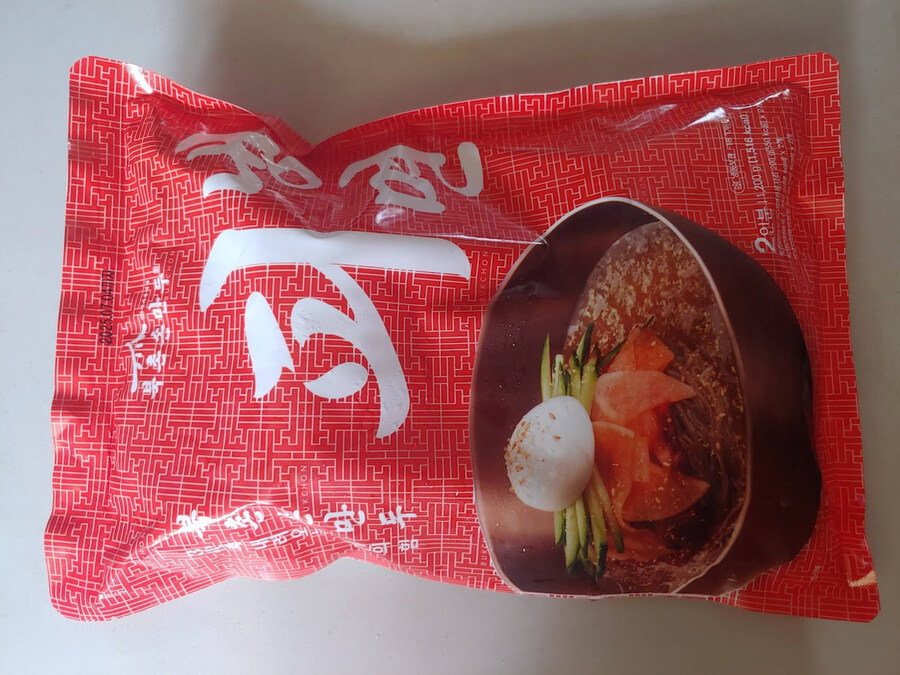 냉동 피냉면_1.jpg