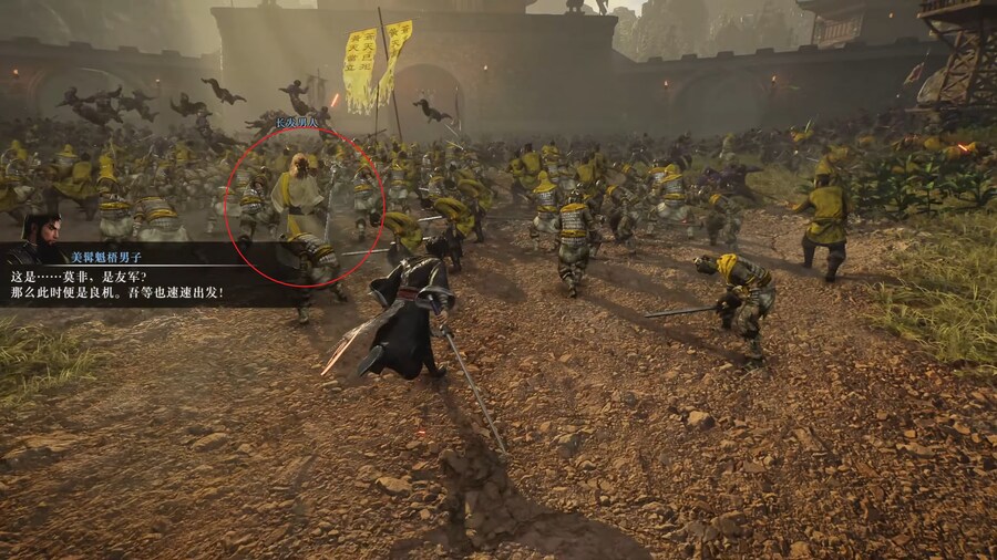 (스크롤 주의) 진삼국무쌍 오리진의 PV랑 실기영상에서 찾아본 무기군_16.png