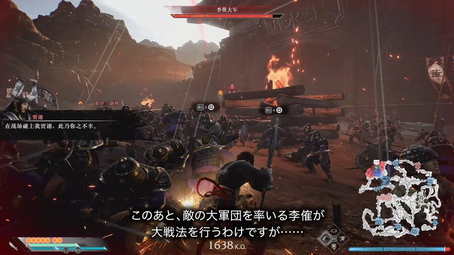 (스크롤 주의) 뇌피셜로 분석해본 진삼국무쌍 오리진 실기영상_17.png