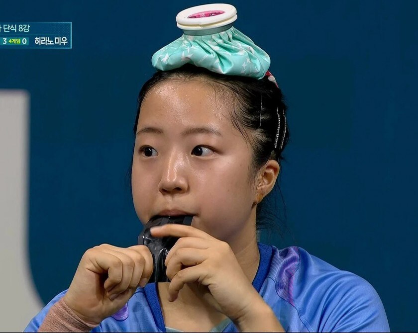 더 커진 신유빈 선수 얼음 주머니_1.jpg