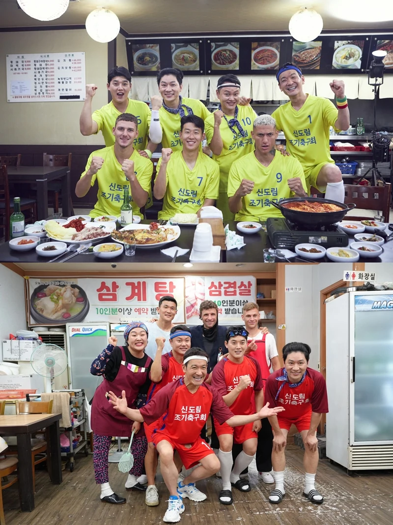 SNL)신도림 조기축구회 근황._2.webp