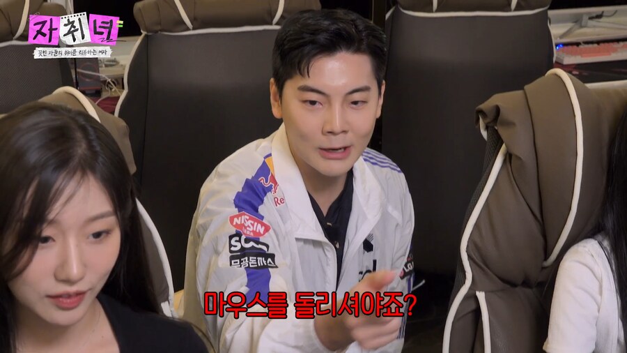 운전 연수보다 어려운 여사친 게임 가르치기.jpg_5.png