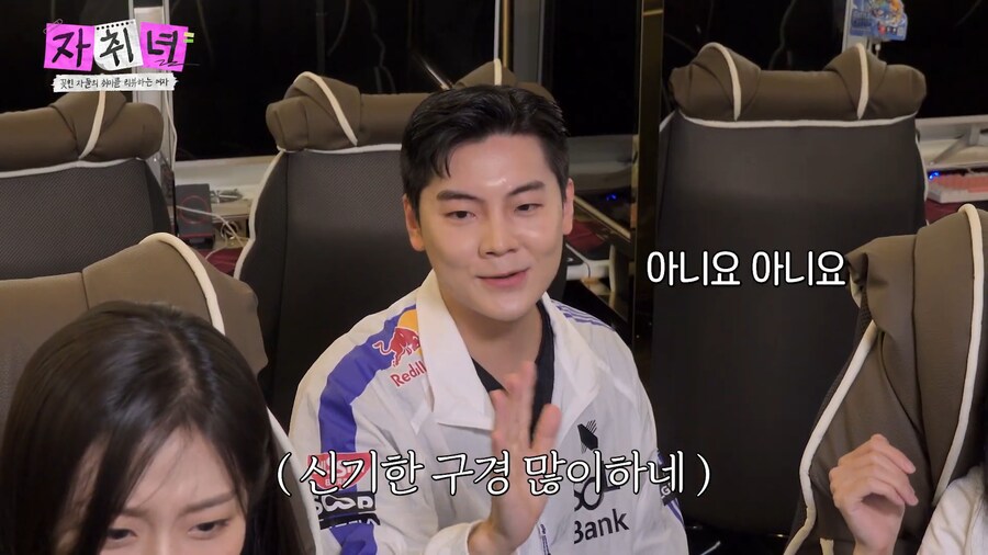 운전 연수보다 어려운 여사친 게임 가르치기.jpg_17.png