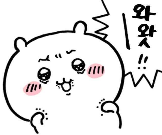 게이섹1스 안해도 생명에 지장 없어?_1.jpg
