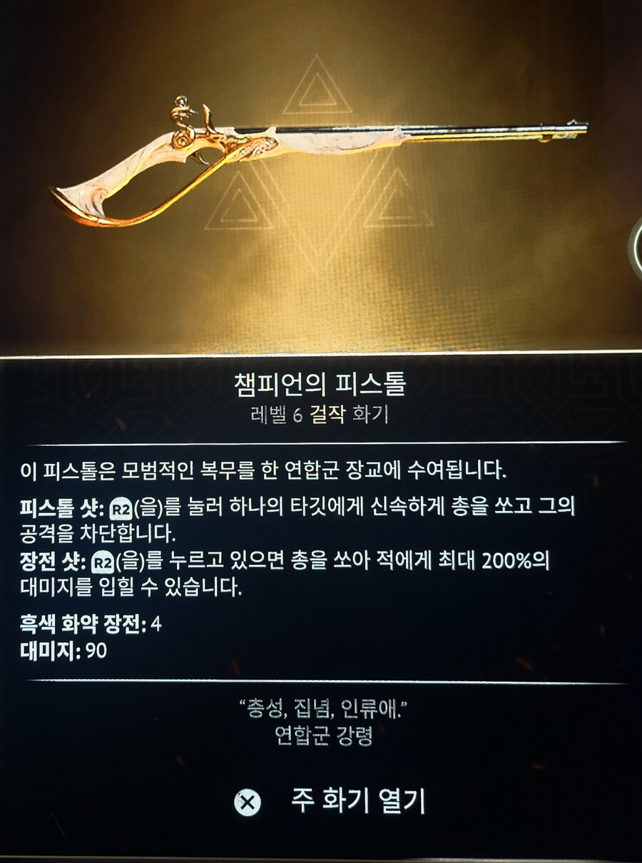 플래티넘 달성_4.jpg