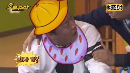 오은영 선생님도 인정한 명수옹의 아이 교육.jpg_4.jpg