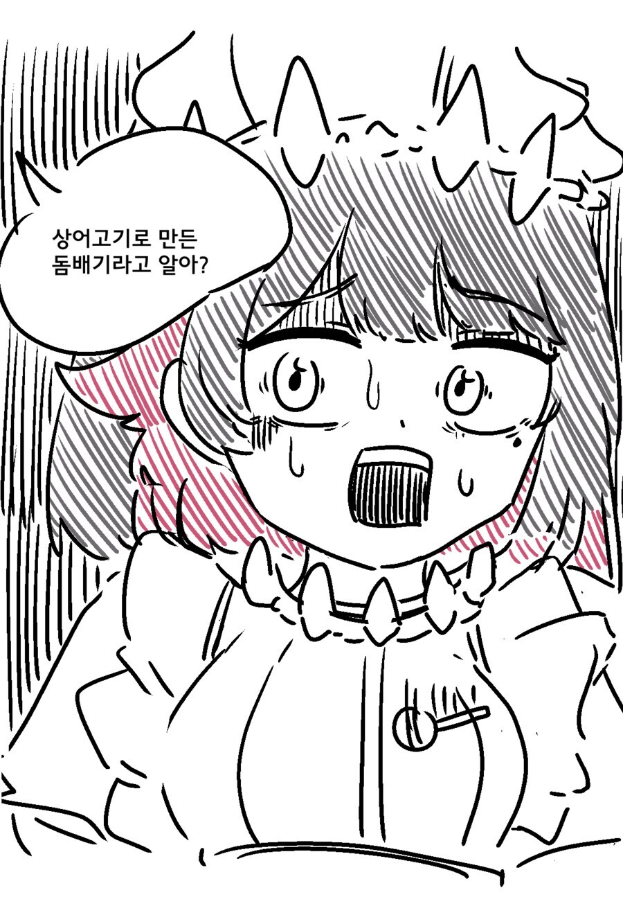 젠레스) 지금까지 모은 엘렌!_26.jpg
