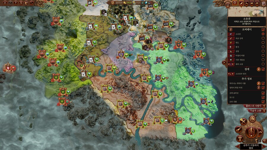 햄탈워) 드디어 좀 자리잡았다_1.jpg