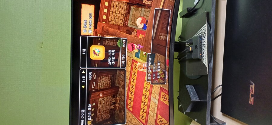 마둘라이트, 마법의 나무,요정의 목화들 2부에서 초중반 제외하고 노가다 x_2.jpg