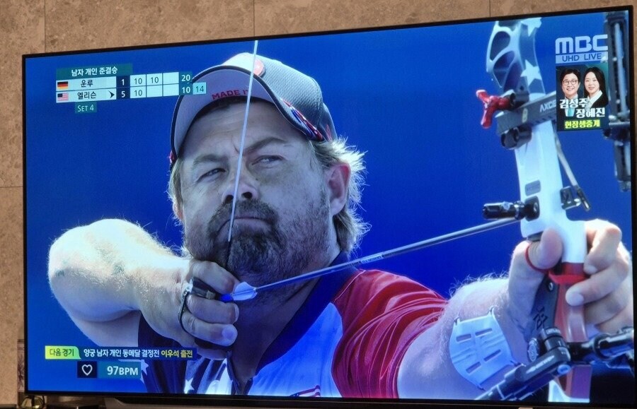 양궁 미국 아저씨 의외의 사실_1.jpg