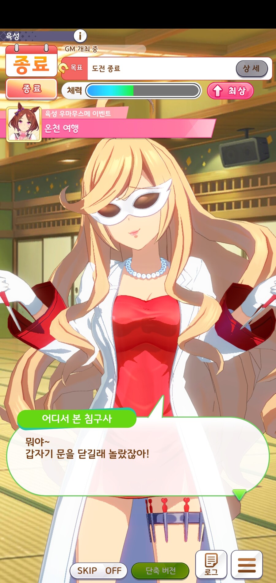 로렐 뽑았습니다. 여러모로 좋네요._9.jpg