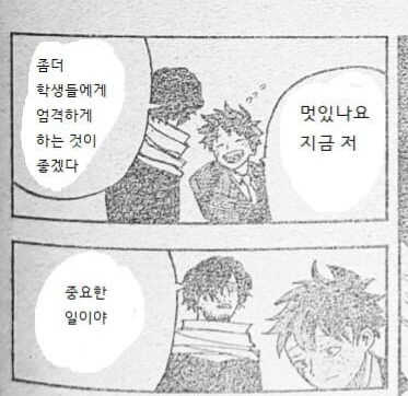 히로아카,스압)엔딩이 추가컷 따위로 해결이 불가능한 이유_8.jpg