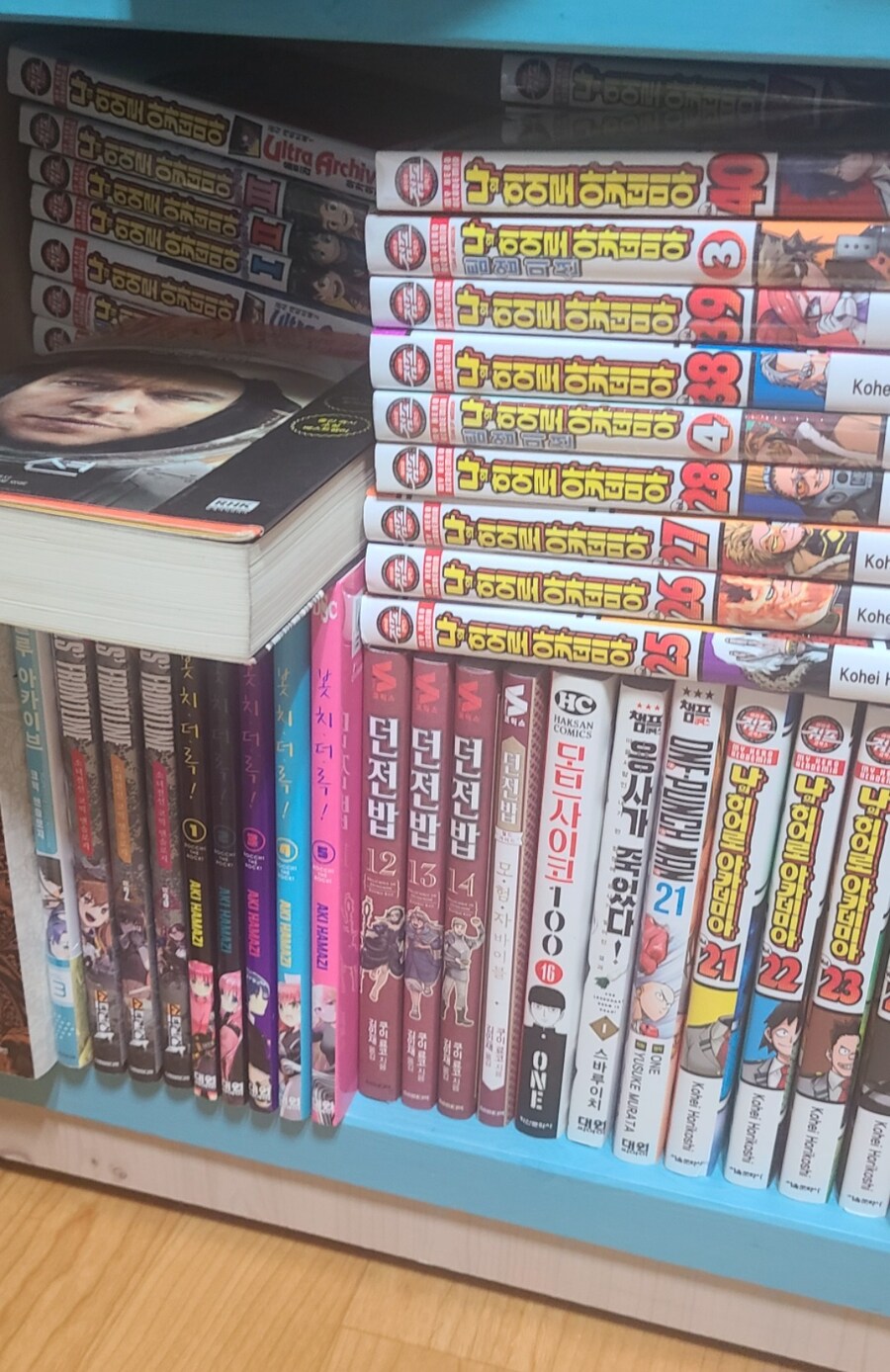 히로아카,스압)엔딩이 추가컷 따위로 해결이 불가능한 이유_11.jpg