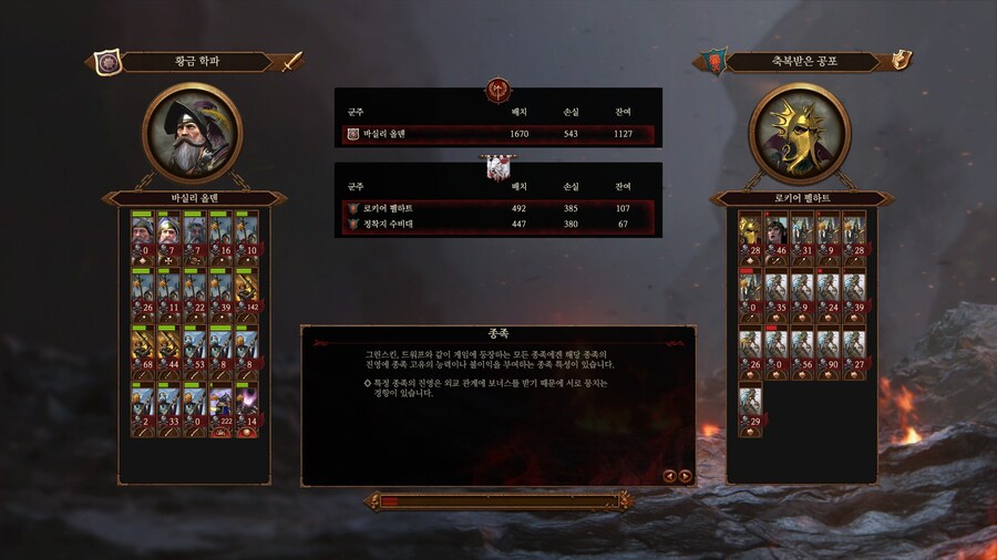 햄탈워) 할버디어는 역시 신이었어!!!!_2.jpg