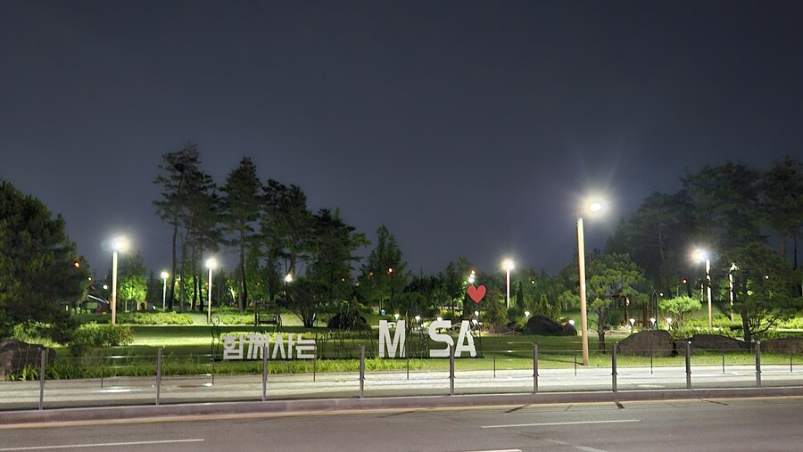 제 산책길 (6km)_8.jpg